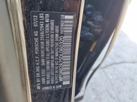 Porsche Panamera 4.8L 8 REAR WHEEL DRIVE | Mobile.bg � ����� ������ 12