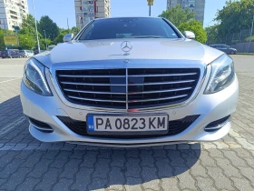 Mercedes-Benz S 350 | Mobile.bg � ����� ������ 3