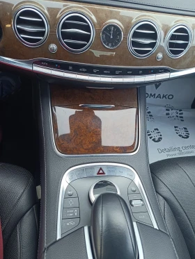 Mercedes-Benz S 350 | Mobile.bg � ����� ������ 12