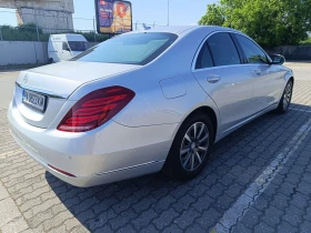 Mercedes-Benz S 350 | Mobile.bg � ����� ������ 9