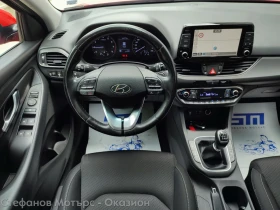 Hyundai I30 Trend Limousine 1.4 (99HP) MT6 | Mobile.bg � ����� ������ 10