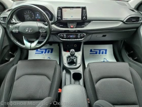 Hyundai I30 Trend Limousine 1.4 (99HP) MT6 | Mobile.bg � ����� ������ 11
