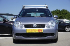 VW Lupo 1.4i/16v/77�.��/�������� �������/������� | Mobile.bg � ����� ������ 2