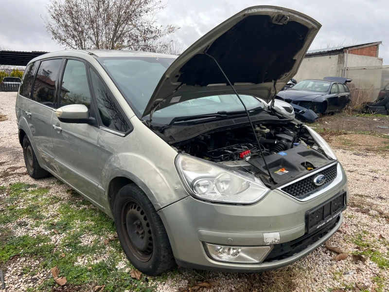 Ford Galaxy 2.0 Бензин-Газ , снимка 4 - Автомобили и джипове - 48818132