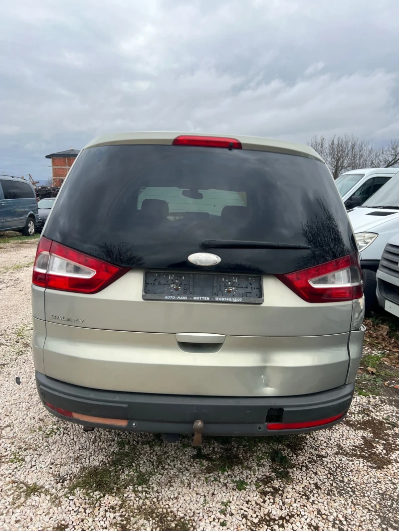 Ford Galaxy 2.0 Бензин-Газ , снимка 2 - Автомобили и джипове - 48818132