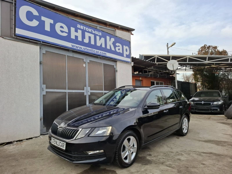 Skoda Octavia 1.5i G-TEC/TGI/LPG/BiFuel, снимка 1 - Автомобили и джипове - 48971316