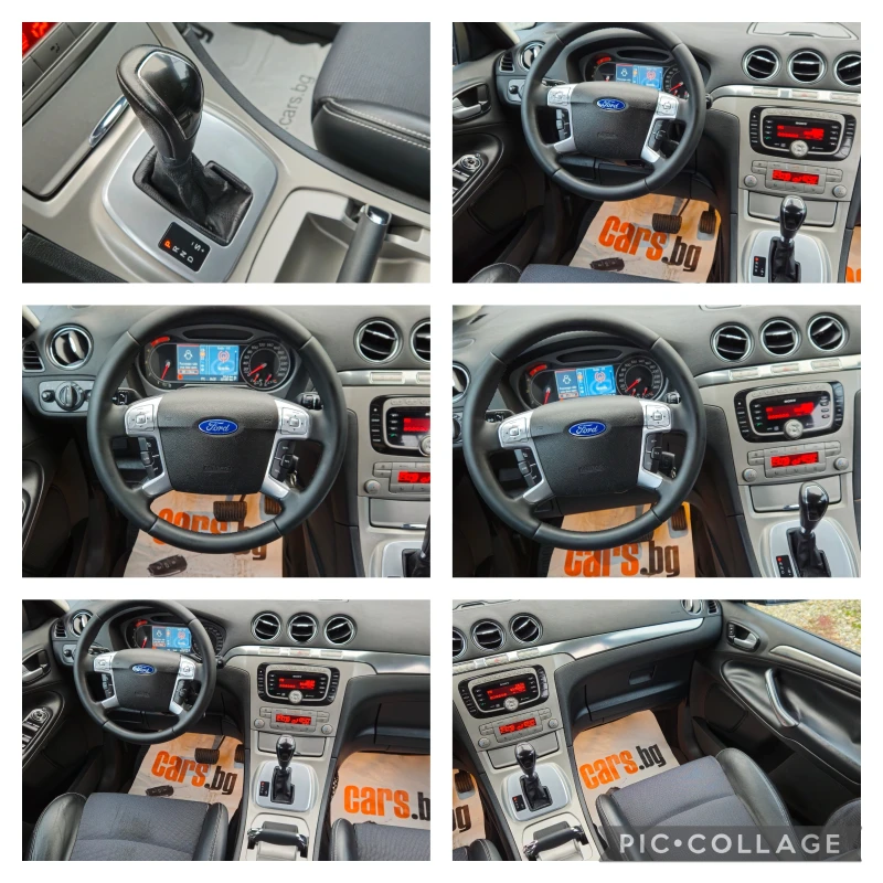 Ford S-Max 2, 0TDCi-140* 2010г* АВТОМАТИК* КОЖА* ТОП!!!, снимка 17 - Автомобили и джипове - 52679370