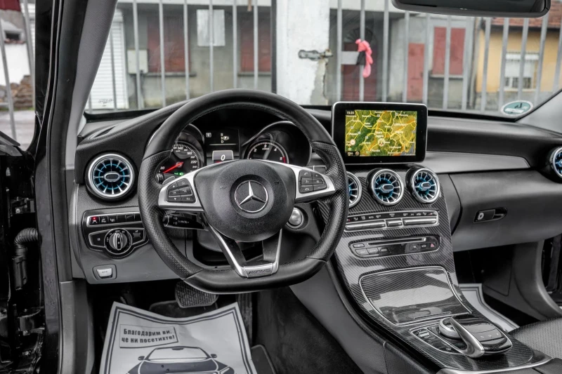 Mercedes-Benz C 220 BlueTEC-AMG-PANORAMA-BURMESTER-HEADUP-KEYLESS-FULL, снимка 13 - Автомобили и джипове - 53575644