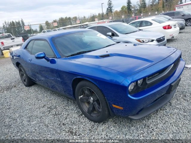 Dodge Challenger, снимка 4 - Автомобили и джипове - 47854809