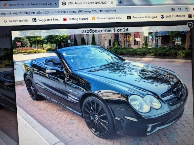 Mercedes-Benz SL 65 AMG V12 атмосферен  - изображение 3