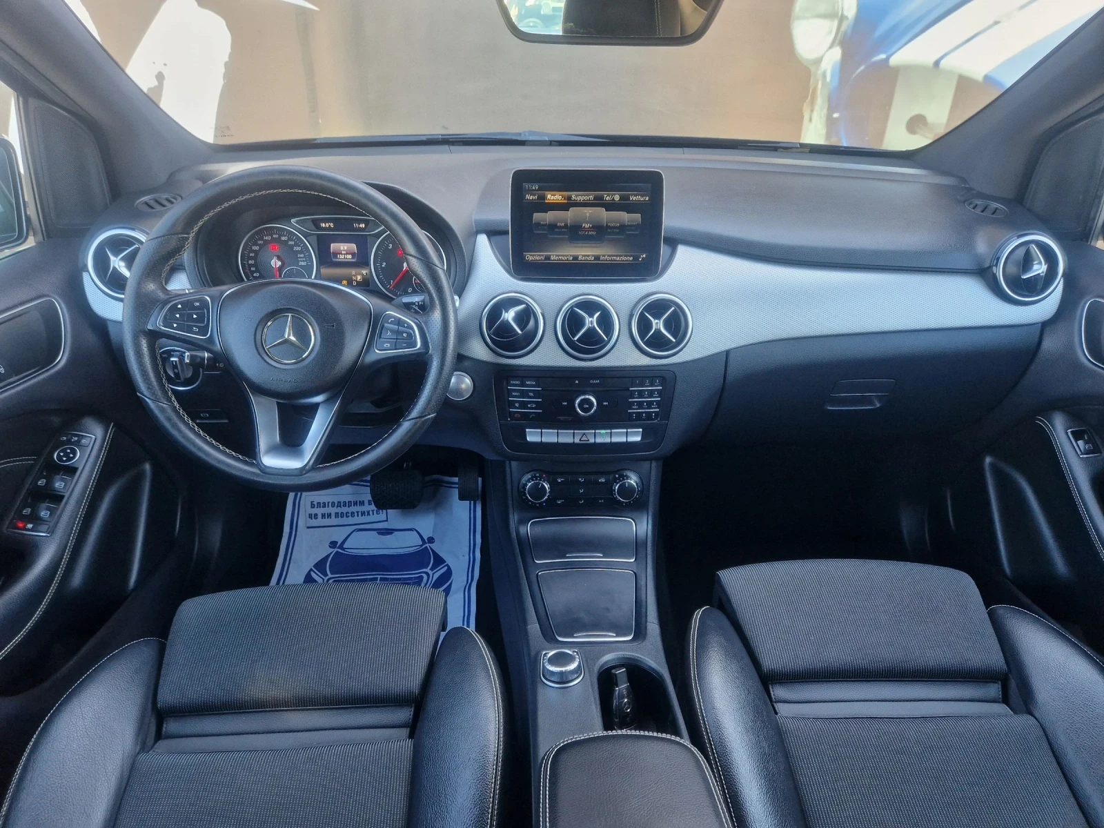 Mercedes-Benz B 180 1.5D Full  - изображение 10