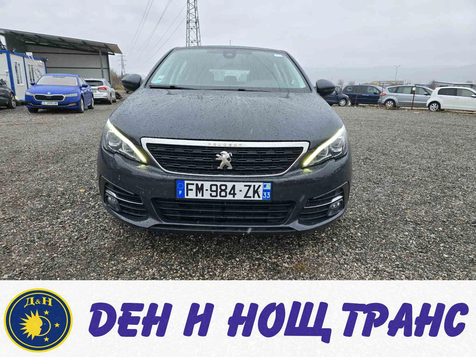 Peugeot 308 1.5 BlueHDi Automatic - [1] 