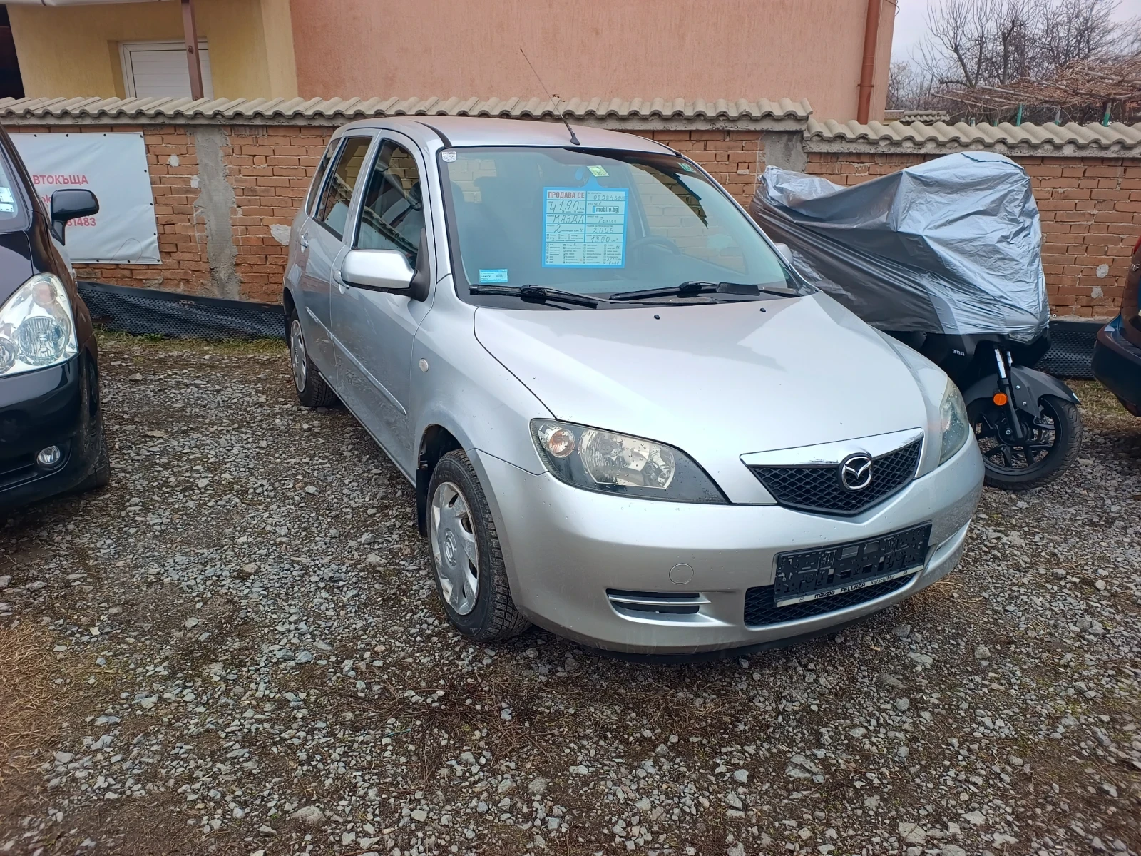 Mazda 2 1.3 I/ Климатик  | Mobile.bg — изображение 1