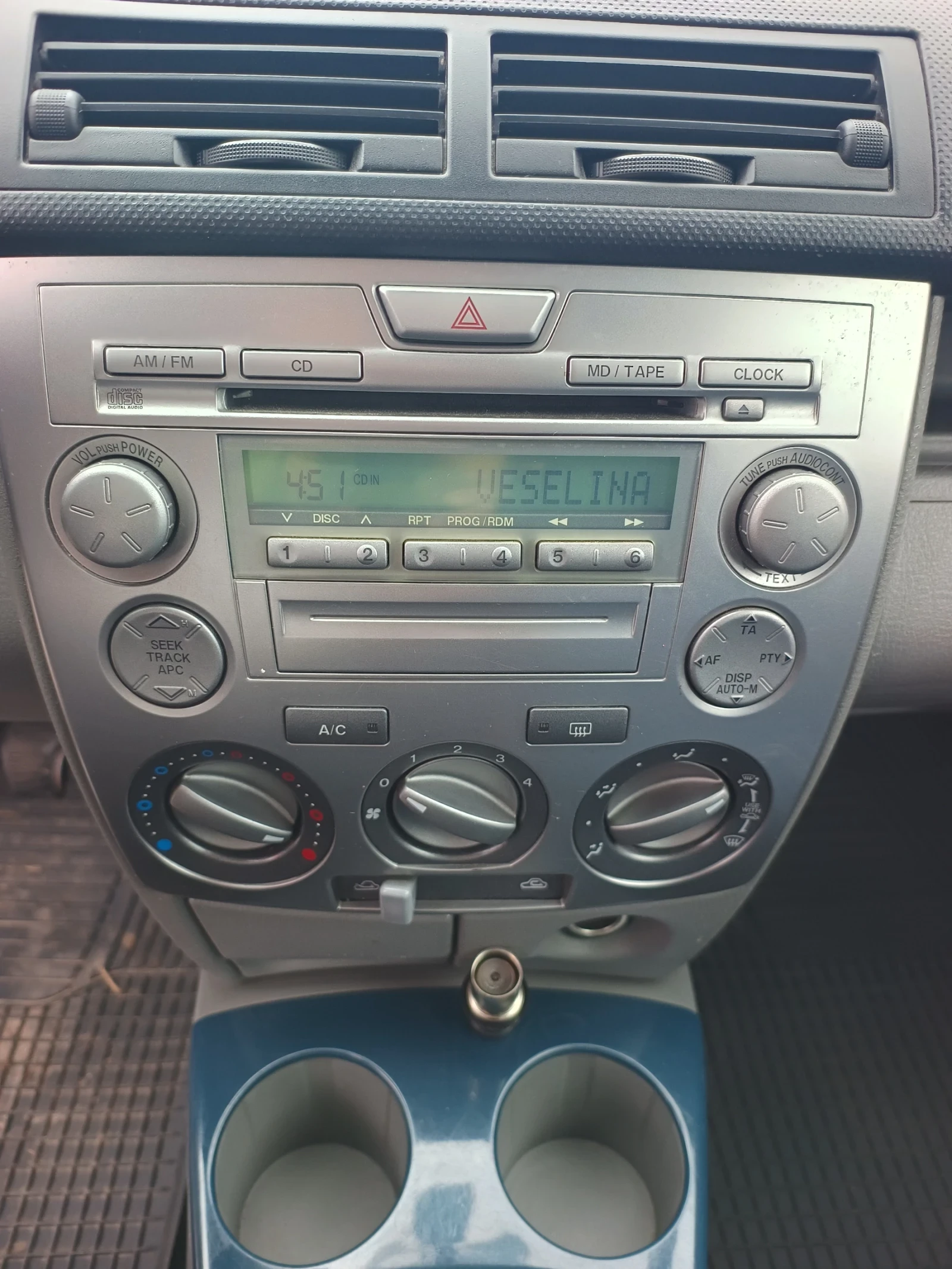 Mazda 2 1.3 I/   | Mobile.bg   15