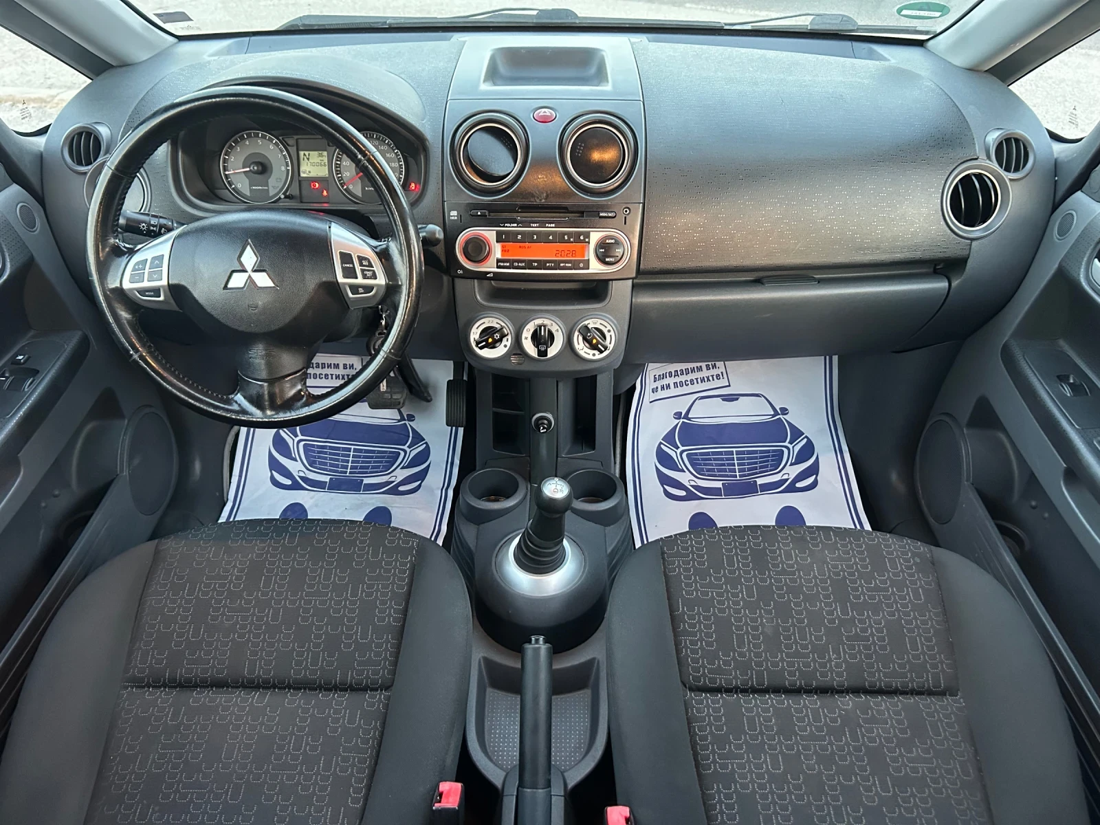Mitsubishi Colt 1.3i БЕНЗИН /  АВТОМАТИК / РЕАЛНИ 170 000 км  - изображение 10