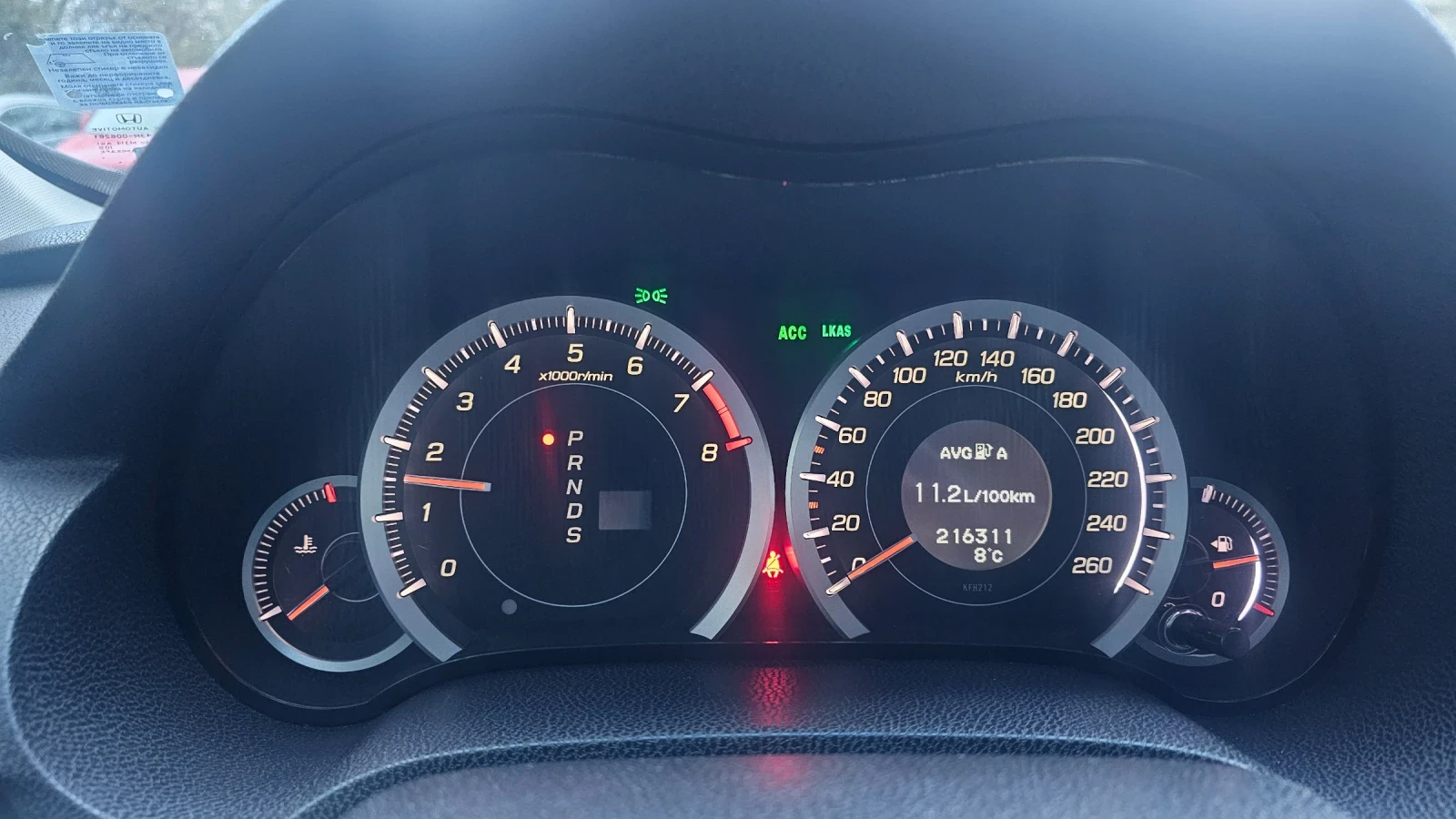 Honda Accord 8ма генерация, 2.4 бензин, 201 к.с. executive +  - изображение 7