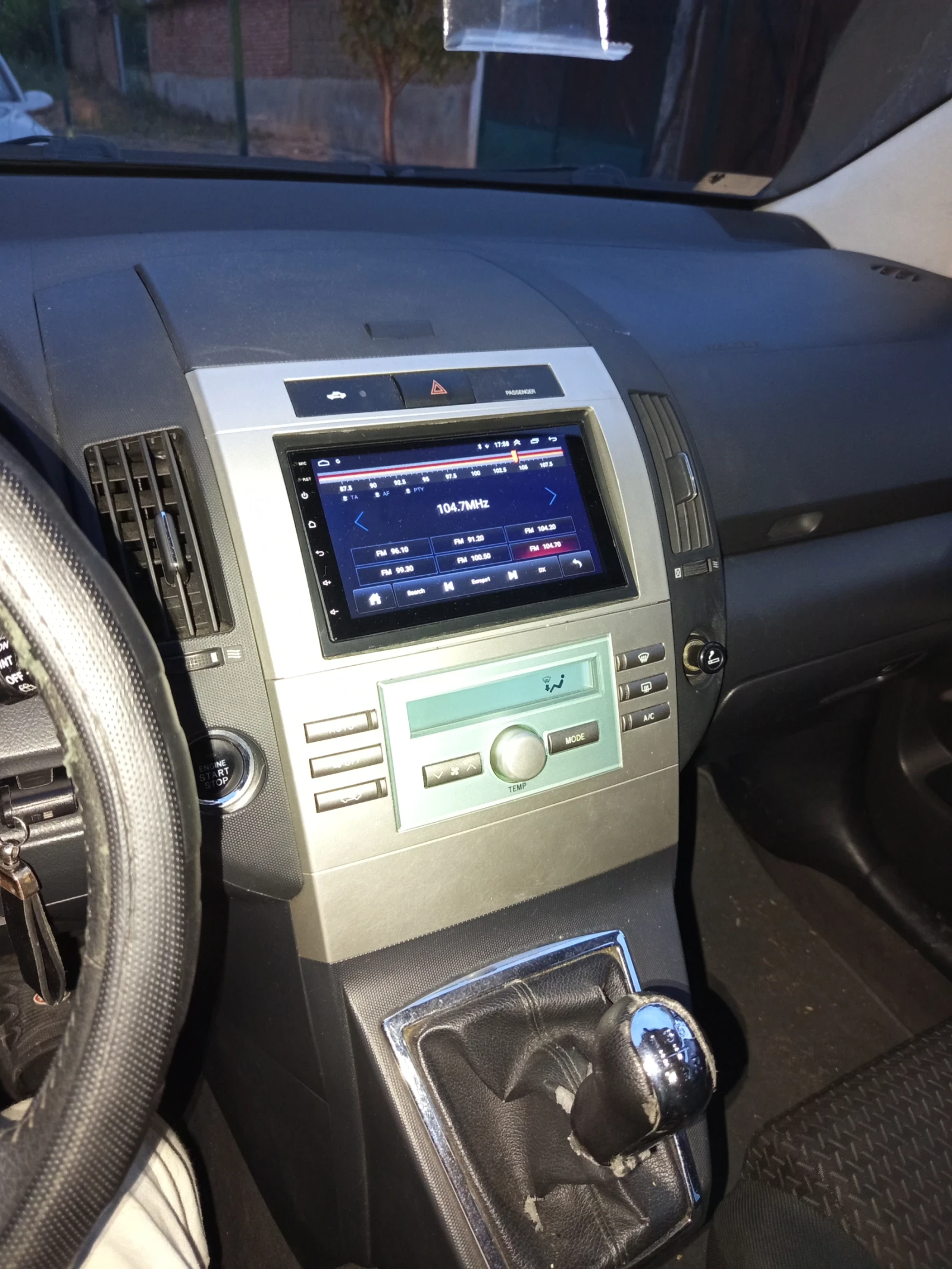 Toyota Corolla verso 2.0 116 | Mobile.bg — изображение 15