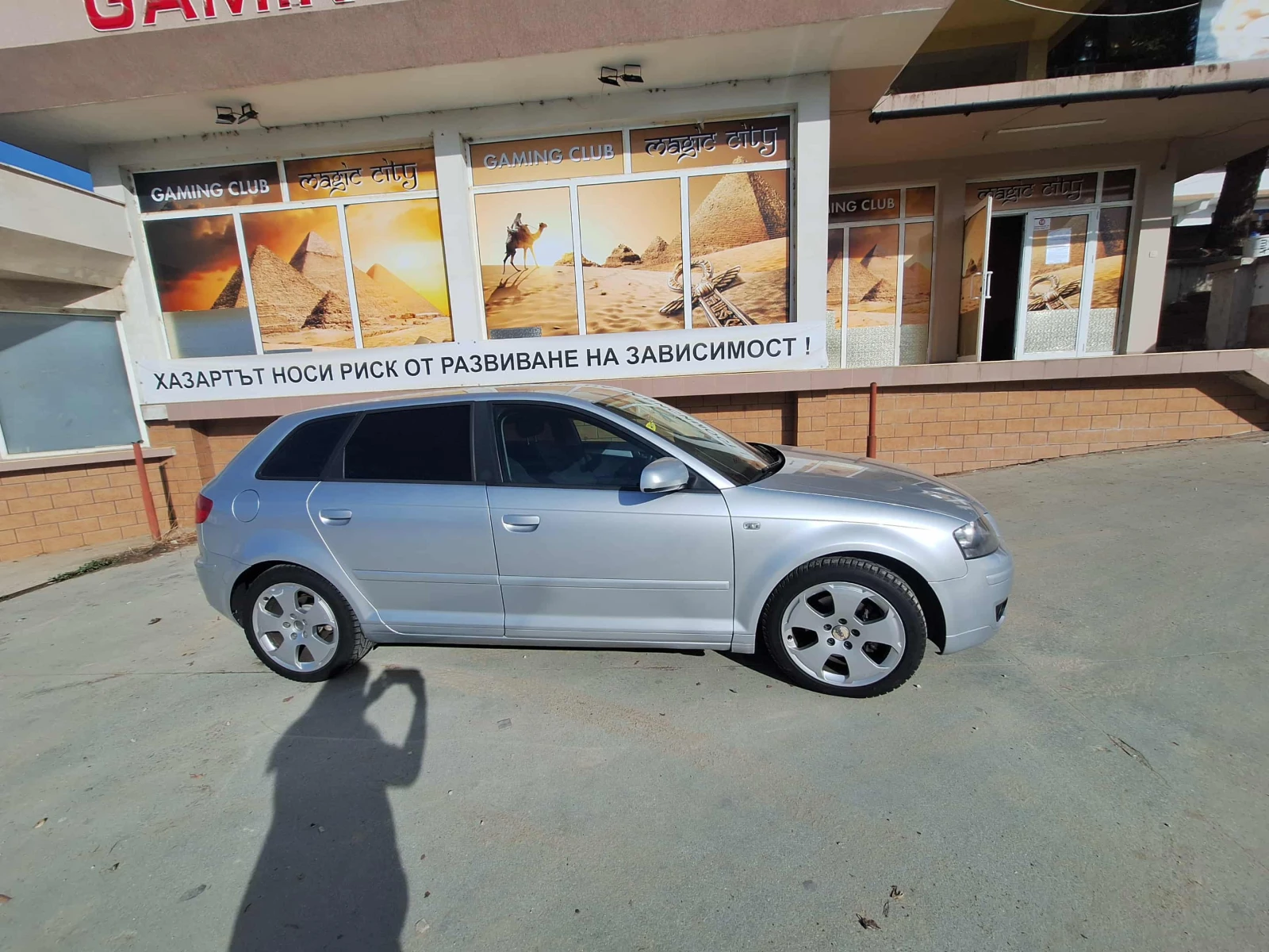 Audi A3 | Mobile.bg   4