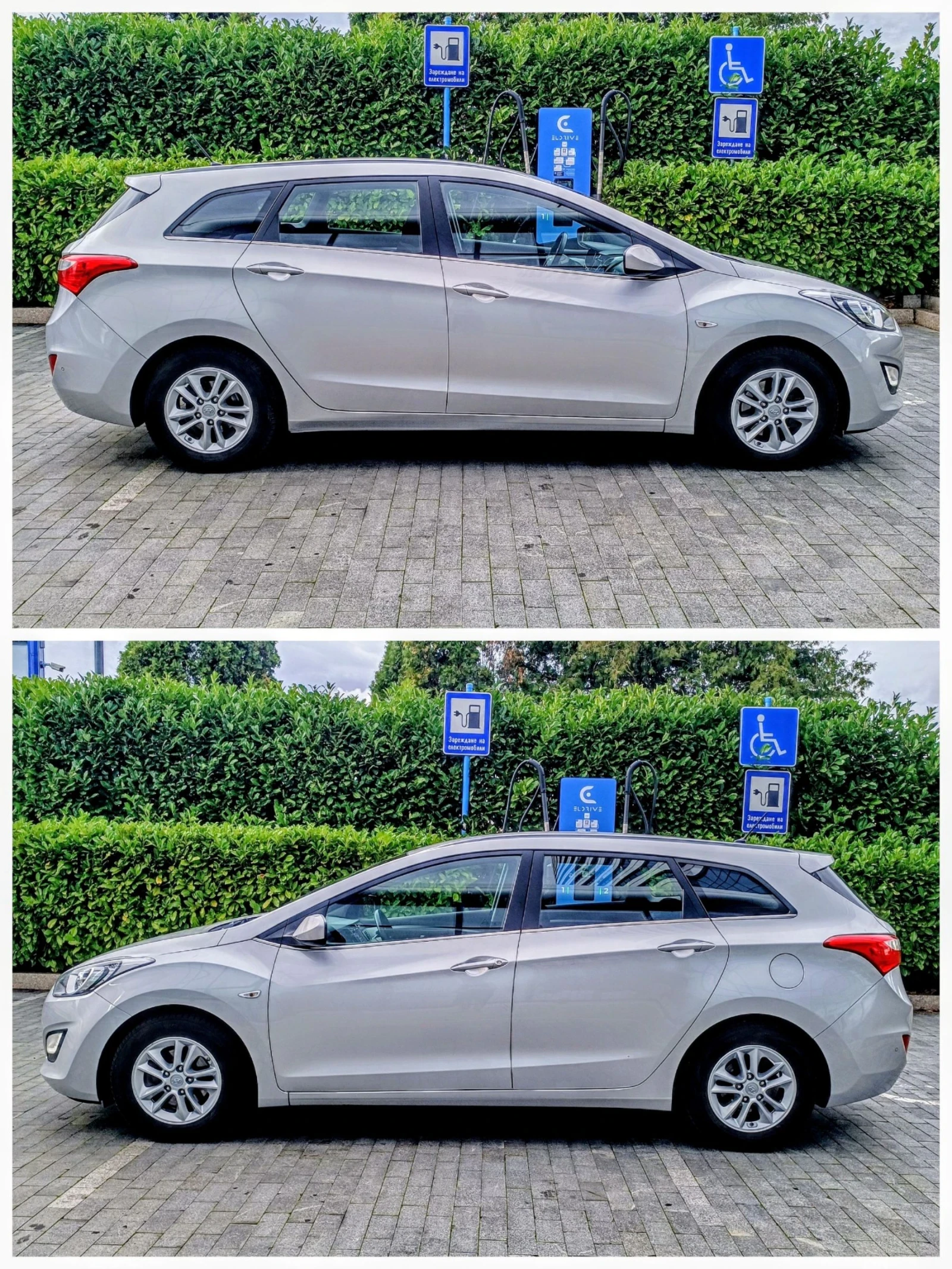 Hyundai I30 1.6 CRDI, LED | ПОДГРЕВ | КЛИМАТРОНИК |  - изображение 7