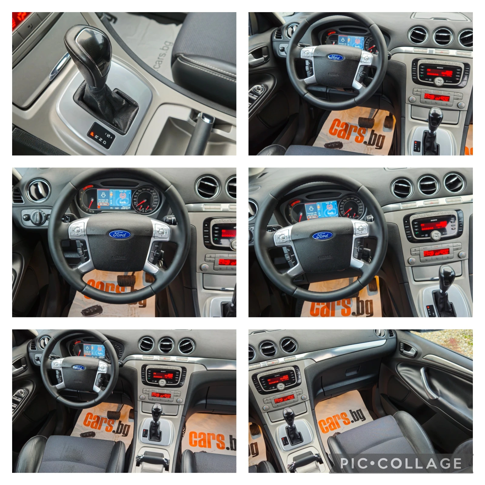 Ford S-Max 2, 0TDCi-140* 2010�* ���������* ����* ���!!! | Mobile.bg � ����������� 17