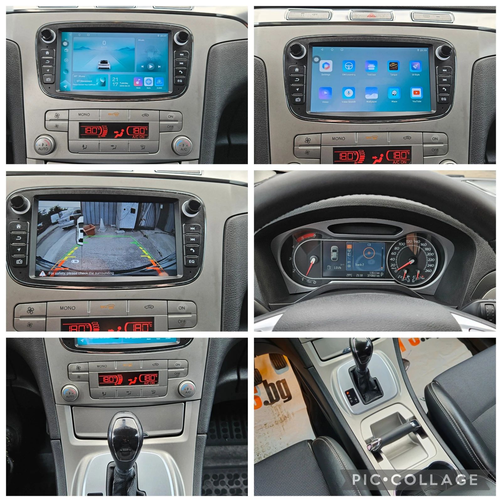 Ford S-Max 2, 0TDCi-140* 2010г* АВТОМАТИК* НАВИ* КАМЕРА* КОЖА, снимка 10 - Автомобили и джипове - 52679370