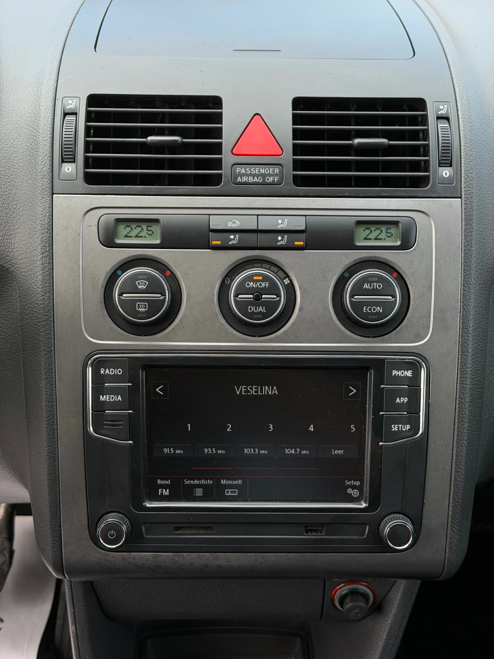 VW Touran 1.9TDi 105к.с * Климатроник* , снимка 16 - Автомобили и джипове - 54208533