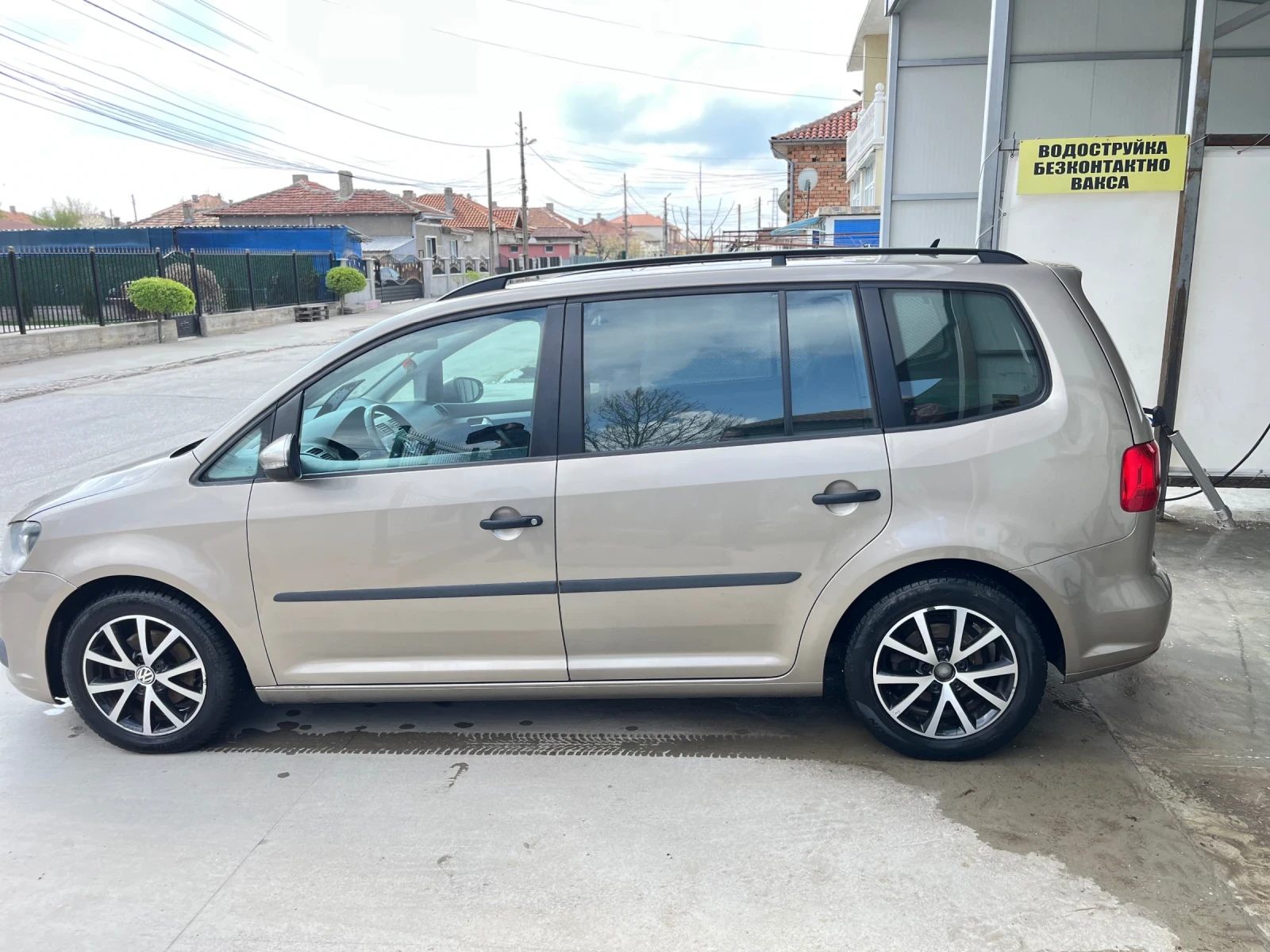 VW Touran | Mobile.bg � ����������� 5