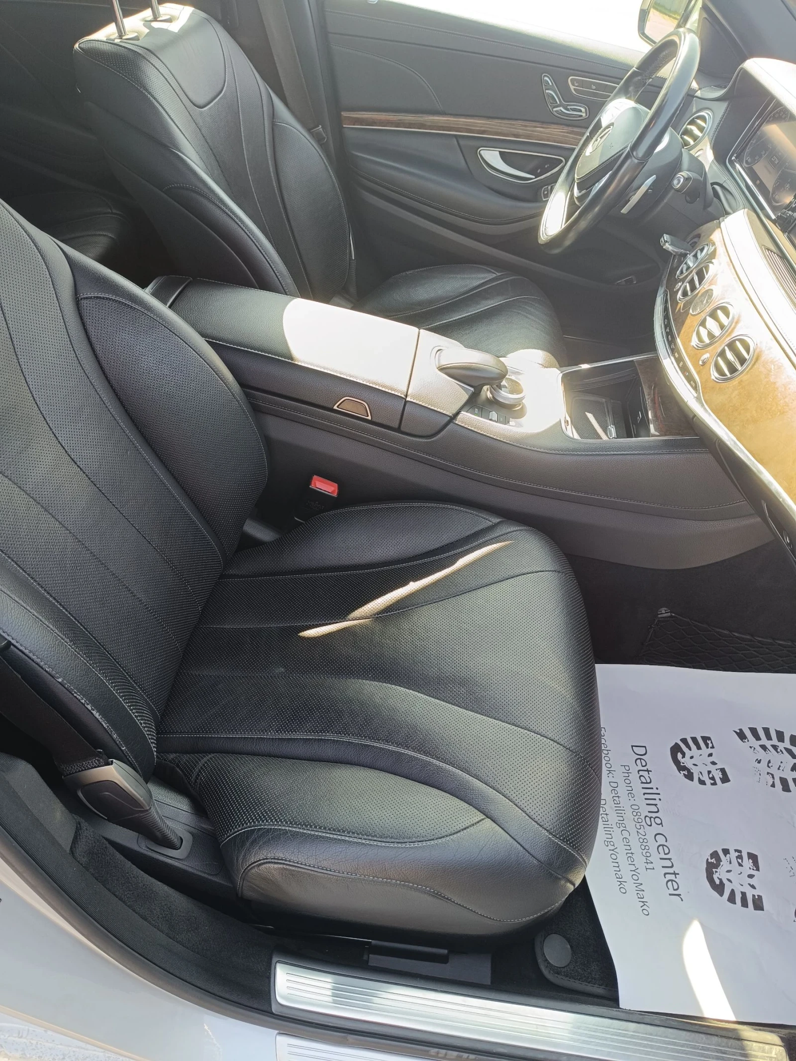 Mercedes-Benz S 350, снимка 10 - Автомобили и джипове - 54509639