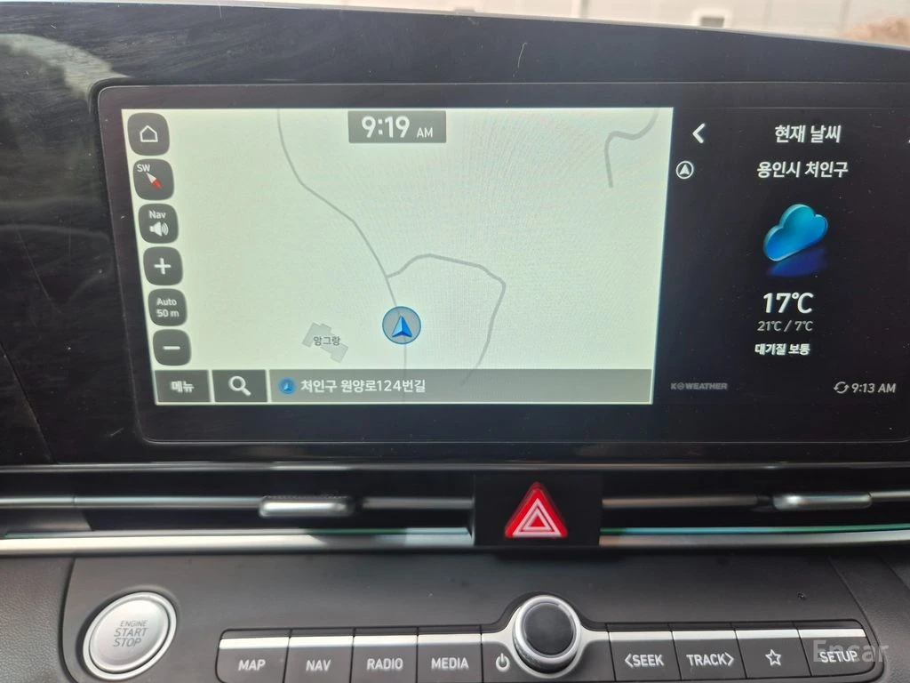 Hyundai Elantra 1.6 Modern* ПОДГРЕВ* ОБДУХВАНЕ* КРАЙНА ЦЕНА* , снимка 11 - Автомобили и джипове - 54873271