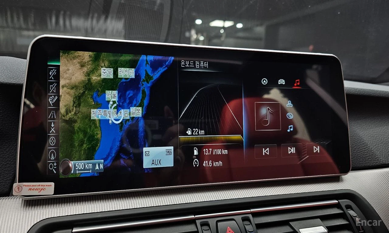 BMW M5 ПОДГРЕВ* ОБДУХВАНЕ* НАВИГАЦИЯ* 360 КАМЕРА, снимка 8 - Автомобили и джипове - 54923876