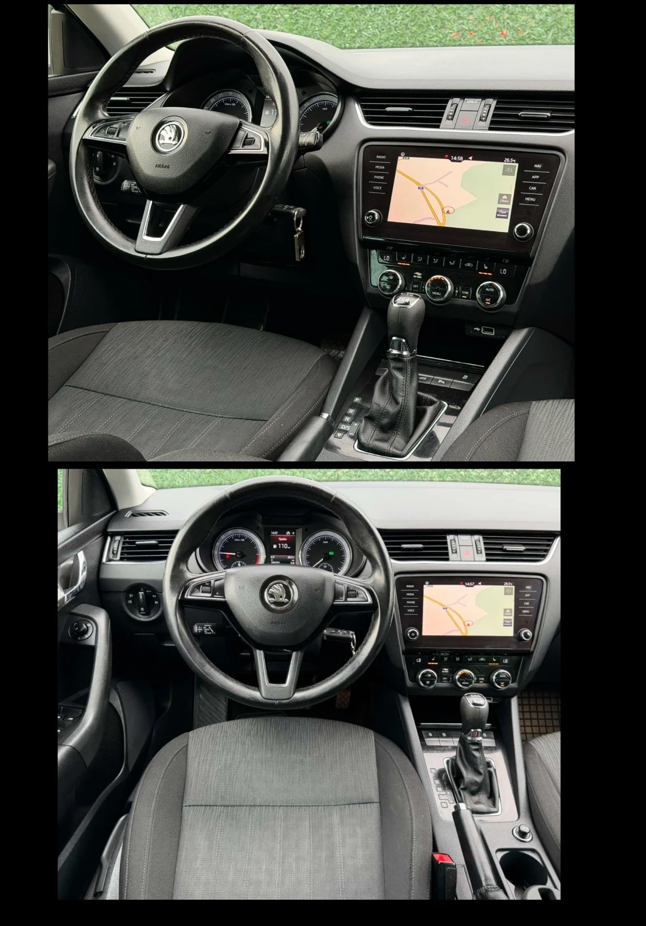 Skoda Octavia 2.0TDi /DSG/FULL LED/DISTRONIC/EURO 6, снимка 12 - Автомобили и джипове - 55016010