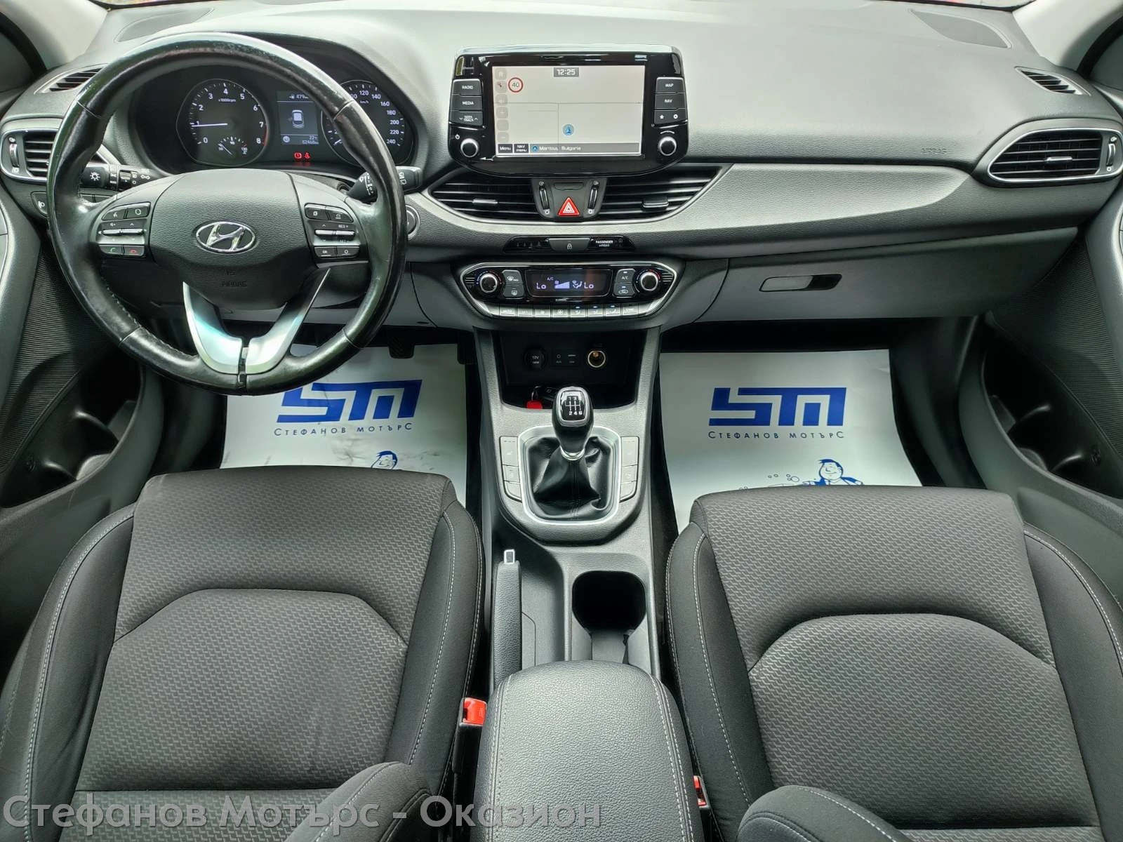 Hyundai I30 Trend Limousine 1.4 (99HP) MT6, снимка 11 - Автомобили и джипове - 55391342