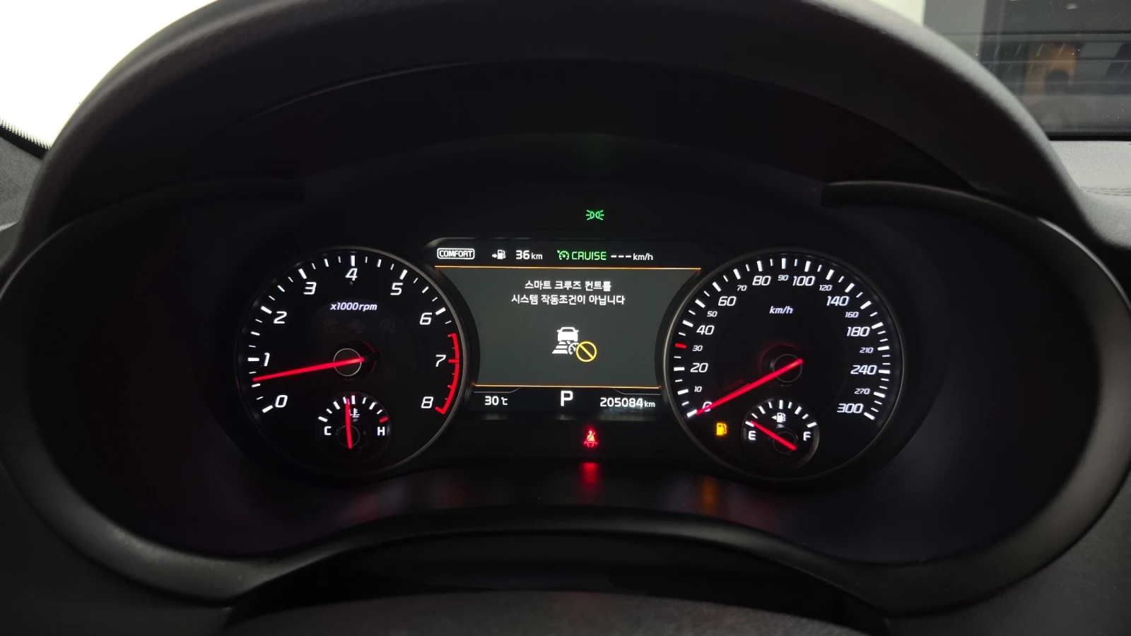 Kia Stinger 3.3 Turbo AWD, снимка 8 - Автомобили и джипове - 55785609