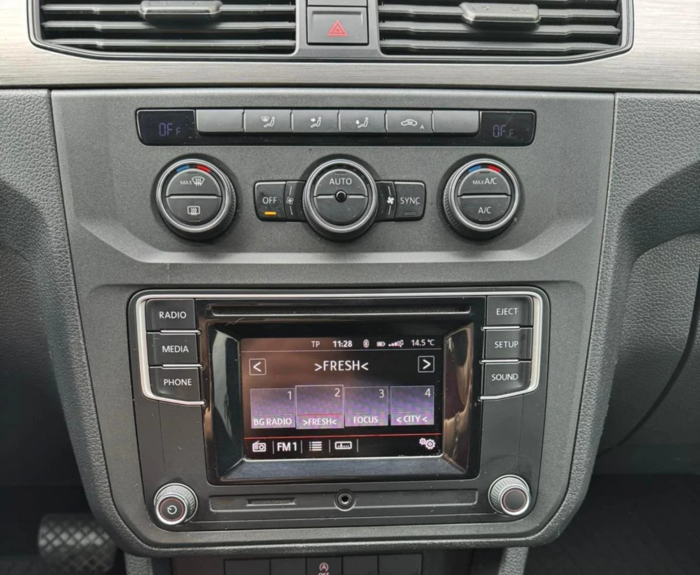 VW Caddy VW CADDY MAXI 2.0 DSG, снимка 5 - Автомобили и джипове - 56131161