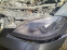 Обява за продажба на Mercedes-Benz S 500 Amg пакет фейс ~ 777 лв. - изображение 8