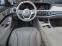 Обява за продажба на Mercedes-Benz S 400 d 4-MATIC, AMG Paket, Oбдухване, Вакуми, Панорама  ~89 500 лв. - изображение 5