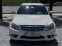 Обява за продажба на Mercedes-Benz C 200 * ГАЗ/БЕНЗИН * АMG ПАКЕТ * ПРОДАДЕН! *  ~16 499 лв. - изображение 4
