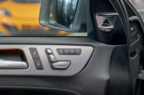 Mercedes-Benz GLE 63 S AMG 4Matic/Bang&Olufsen/Обдухване/Side Assist/Sport+ , снимка 8
