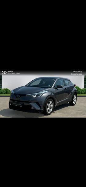 Toyota C-HR, снимка 1