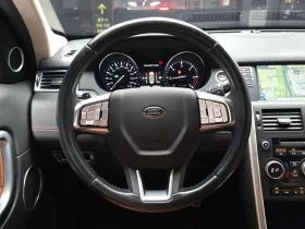 Land Rover Discovery Sport 2.0 Td4 Hse Luxury, снимка 13