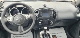 Nissan Juke 1, 5 DCI - [10] 