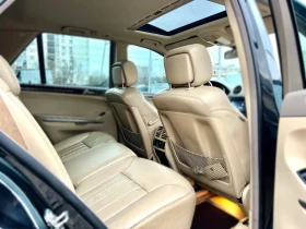 Mercedes-Benz ML 320 4matic* Sport* Шибедах* Махагон* Подгрев* УНИКАТ* , снимка 14