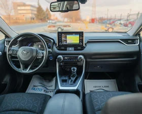 Toyota Rav4 2.5 218 К.С. ХИБРИД!  - 21199 € / 41461.64 лв. - 38880844 14