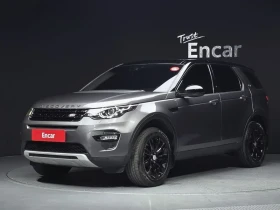 Land Rover Discovery Sport 2.0 Td4 Hse Luxury