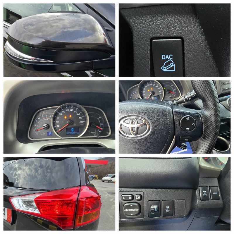 Toyota Rav4 Топ състояние  4x4 автомат, снимка 13 - Автомобили и джипове - 52975296