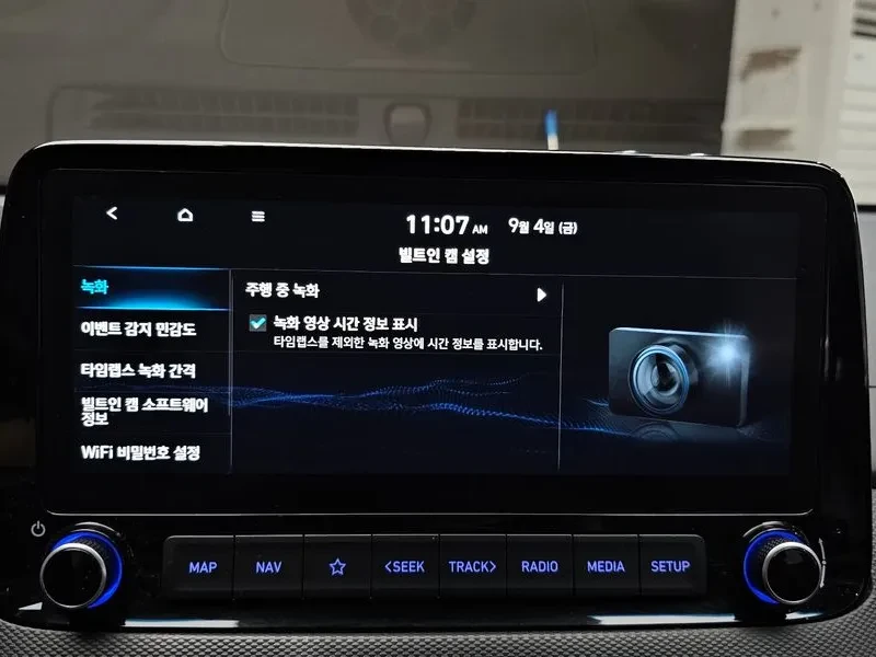 Hyundai Kona  1.6 Turbo 4Wd N Line Inspiration | Mobile.bg � ����������� 17