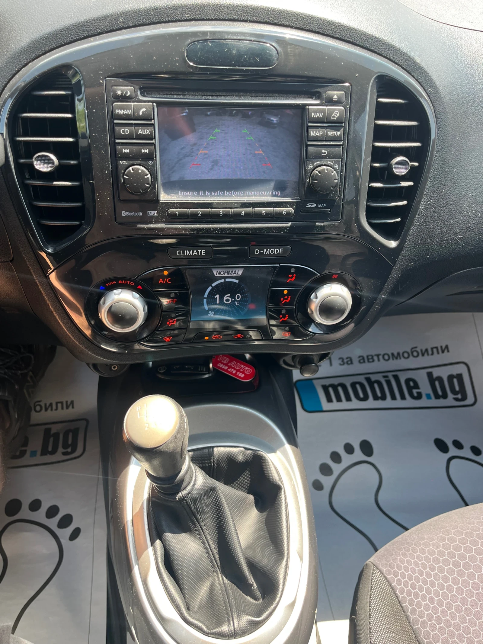 Nissan Juke 1, 5 DCI, снимка 10 - Автомобили и джипове - 40007521