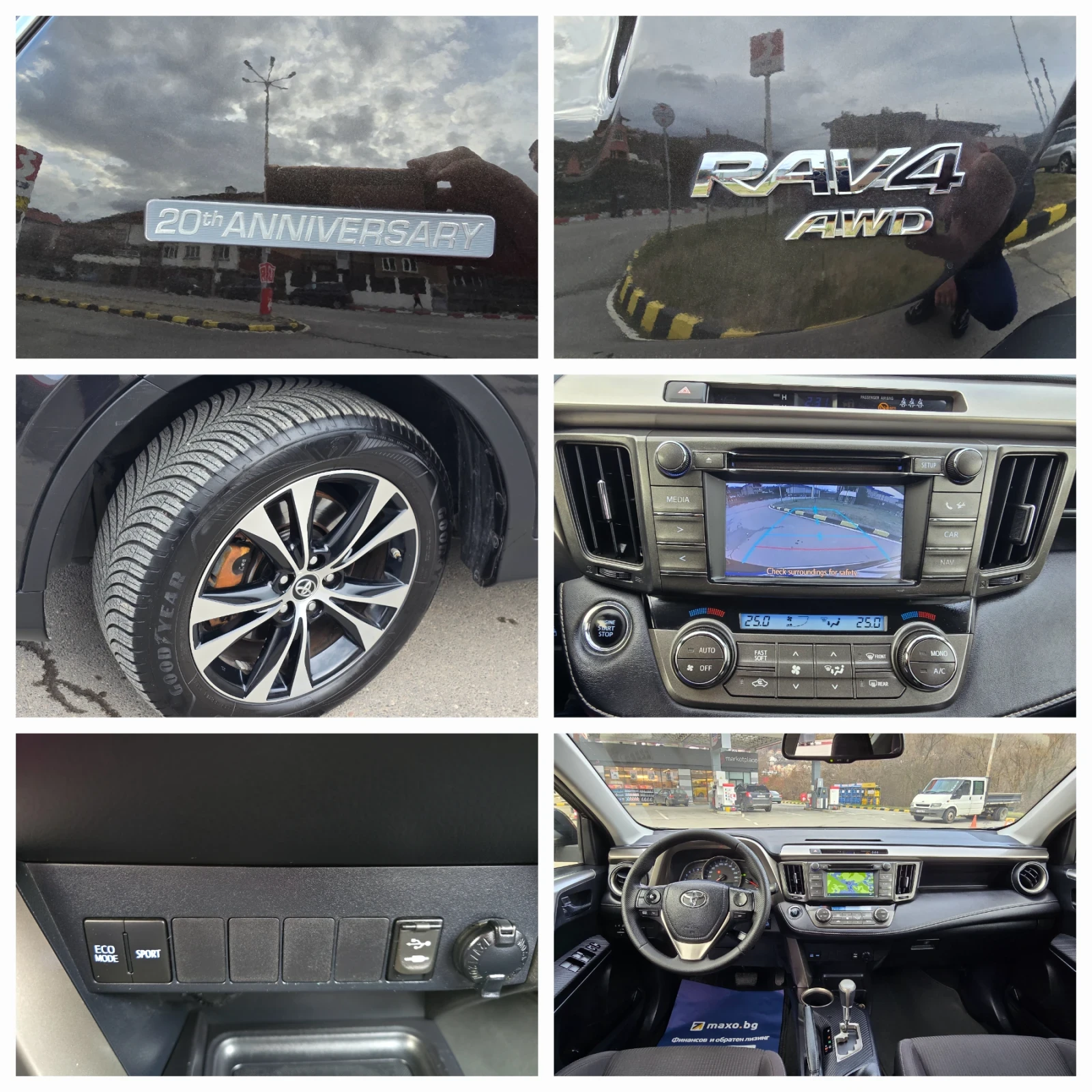 Toyota Rav4 ��� ���������  4x4 ������� | Mobile.bg � ����������� 12