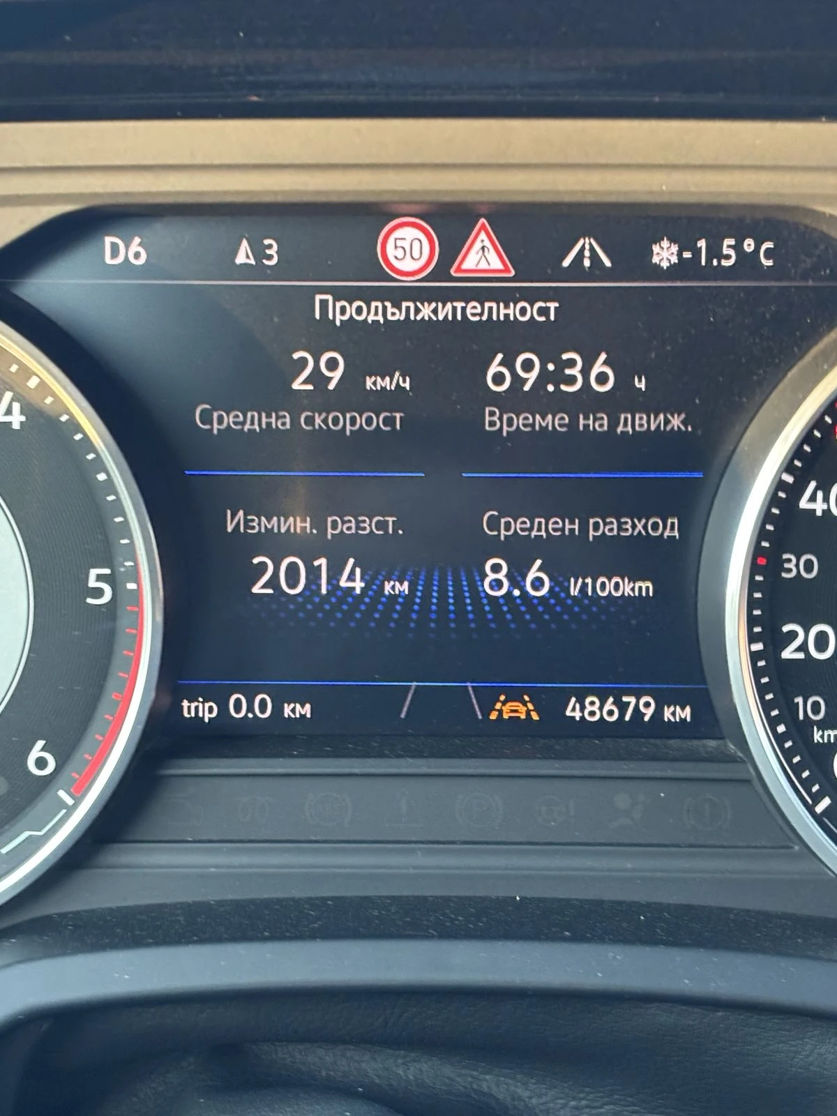 VW Touareg  - изображение 2