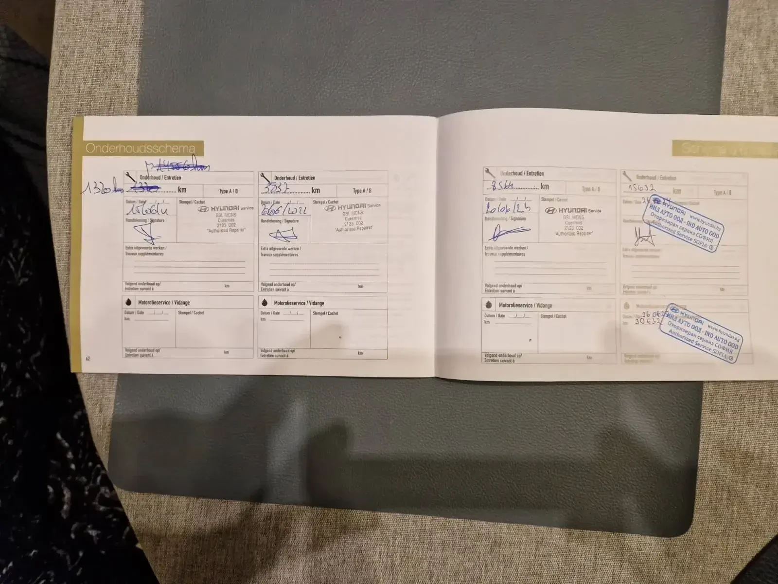 Hyundai Tucson  - изображение 6